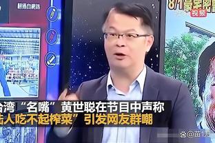 188金宝搏备用网截图1