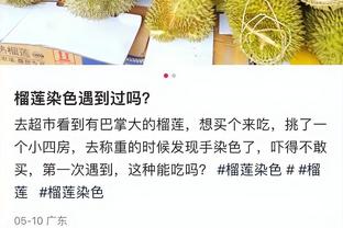 卡拉格：阿森纳的一切都要经过赖斯，他是场上表现最好的球员